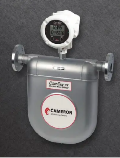 Picture of flow meter